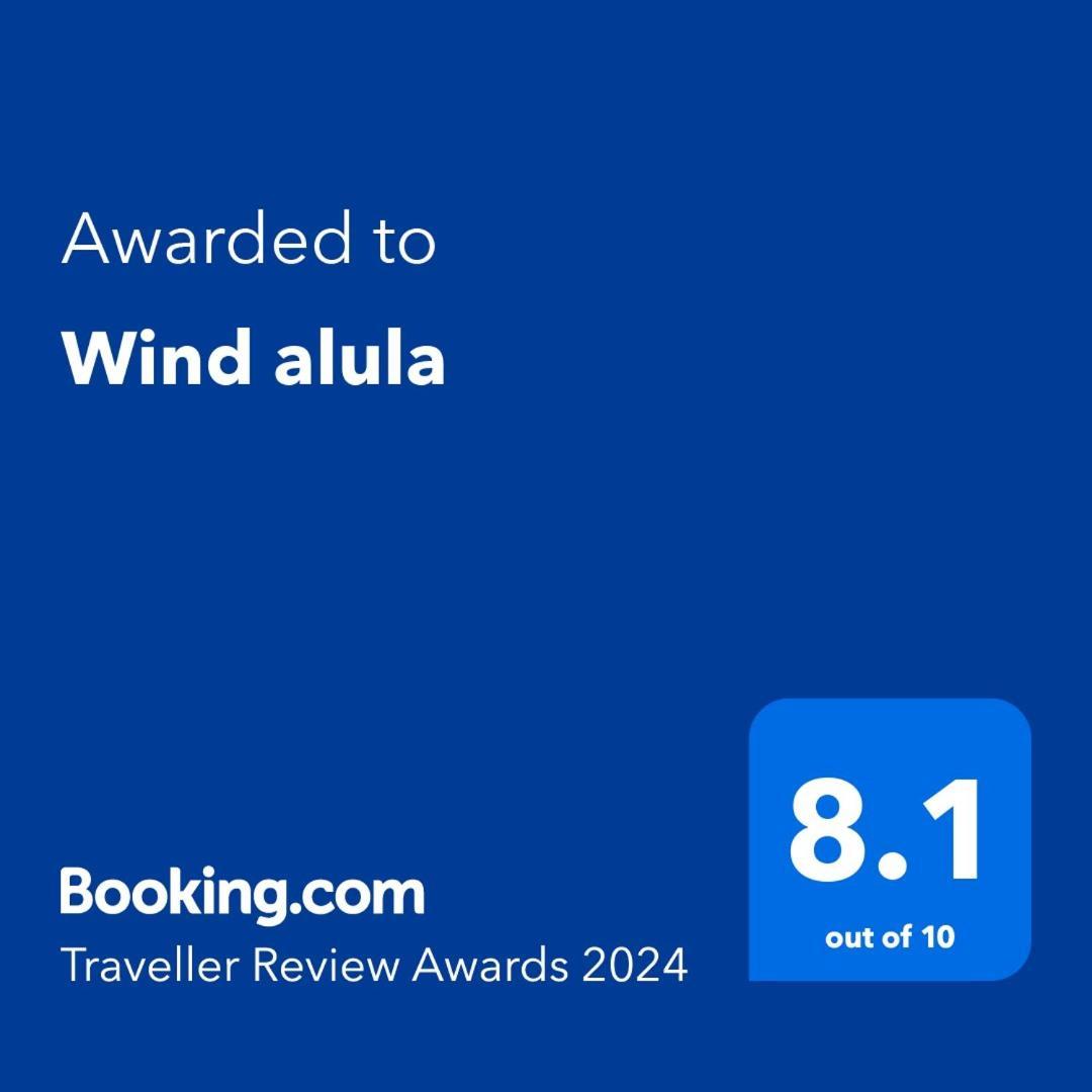 Appartamento Wind Alula Al-ʿUla Esterno foto